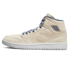 Air Jordan 1 Mid SE Wmns ‘Sanddrift’