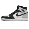 Air Jordan 1 Retro High Wmns OG ‘Twist 2.0’
