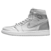 Air Jordan 1 Retro High CO Japan Neutral Grey