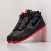 Nike Air Force 1 Mid 07 “Hot Lava”