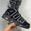 Nike Air More Uptempo Black/White